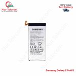 Samsung Galaxy Z Fold 5 High Quality Battery Price in Bangladesh (New)