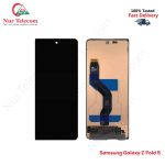 Samsung Z Fold 5 Upper OEM Display LCD Touch Screen Original Replacement Part Price in Bangladesh (New)