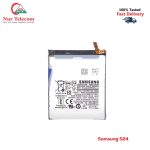 Samsung Galaxy S24 High Quality Battery Price in Bangladesh (New)