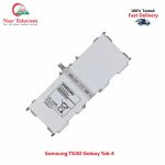 Samsung Galaxy Tab 4 10.1 High Quality Battery Price in Bangladesh (New)