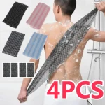 4 2 1 Japanese Rubbing Washcloth Bath Nylon Towel Brush for Back Towels Exfoliating Shower (New)
