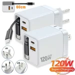 120W GaN USB C Fast Charger with Retractable Type C (New)