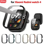 PC Case Glass Xiaomi Redmi Watch 4 3 Tempered Glass (New)
