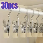 Multifunctional Clothes Pegs Clip Laundry Tongs Pants Hanger Dirty Laundry Basket Traceless Hat (New)