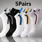 Mens Anti Slip Boat Socks 5Pair Block Print Ankle Socks for Business & Sports, Breathable (New)