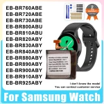 Battery Replace Samsung Replace Battery Samsung Galaxy Watch Gear Live/S2 (New)