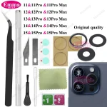 1 Set Sapphire Back Camera Lens Glass iPhone (New)
