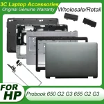 New Replace Laptop Case For HP Probook 650 G2 G3 655 G2 G3 LCD Back Cover Front Bezel Palmrest Bottom Case 840724-001 840726-001 (New)