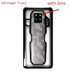 ZTE Nubia Red Magic 7s pro Battery cover back (New)