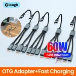 Elough USB C HUB Multiple Splitter Adapter OTG PD 60W High Speed Transfer (New)