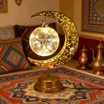 Eid Mubarak Ramadan Decoration LED Iron Moon Lamp Star Hollow Metal Bedroom (New)