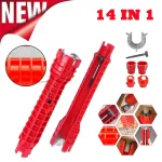 14 In 1 Sink Faucet Wrench Plumbing Repair Tool Handle Double Head Wrench (New)