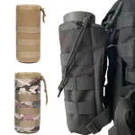 Outdoor Molle Water Bottle Bag Pouch Holder Travel Camping Hiking Cycling Fishing Hunting (New)