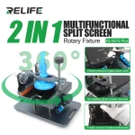 RELIFE RL-601S Plus 2 in1 Screen Separation And Glass (New)