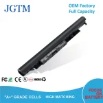 919700-850 Battery HP Spare 919681-221 919682-121 919682-421 919682-831 919701-850 JC03 JC04 (New)