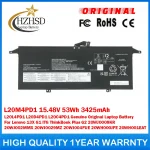 L20M4PD1 15.48V 53Wh 3425mAh L20L4PD1 L20D4PD1 L20C4PD1 Battery Lenovo (New)