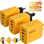 4 Ports 120W Charger USB C PD Quick Charge 3 Type C USB (New)