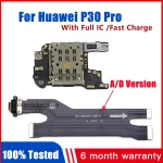 USB Type-C Charging Dock Flat Cable Huawei P30 Pro (New)