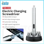 TBK 8 High Precision Adjustable Position Electric Charging Screwdriver Set (New)
