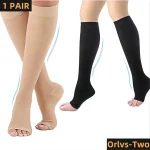 1 Pairs S XXL Compression Socks Medical Prevent Varicose Veins Toeless Support Hose for (New)