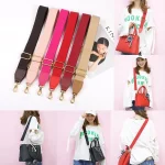 130cm Nylon Ethnic Wind Handbags Strap Shoulder Bag Strap Belts For Bags Adjustable (New)