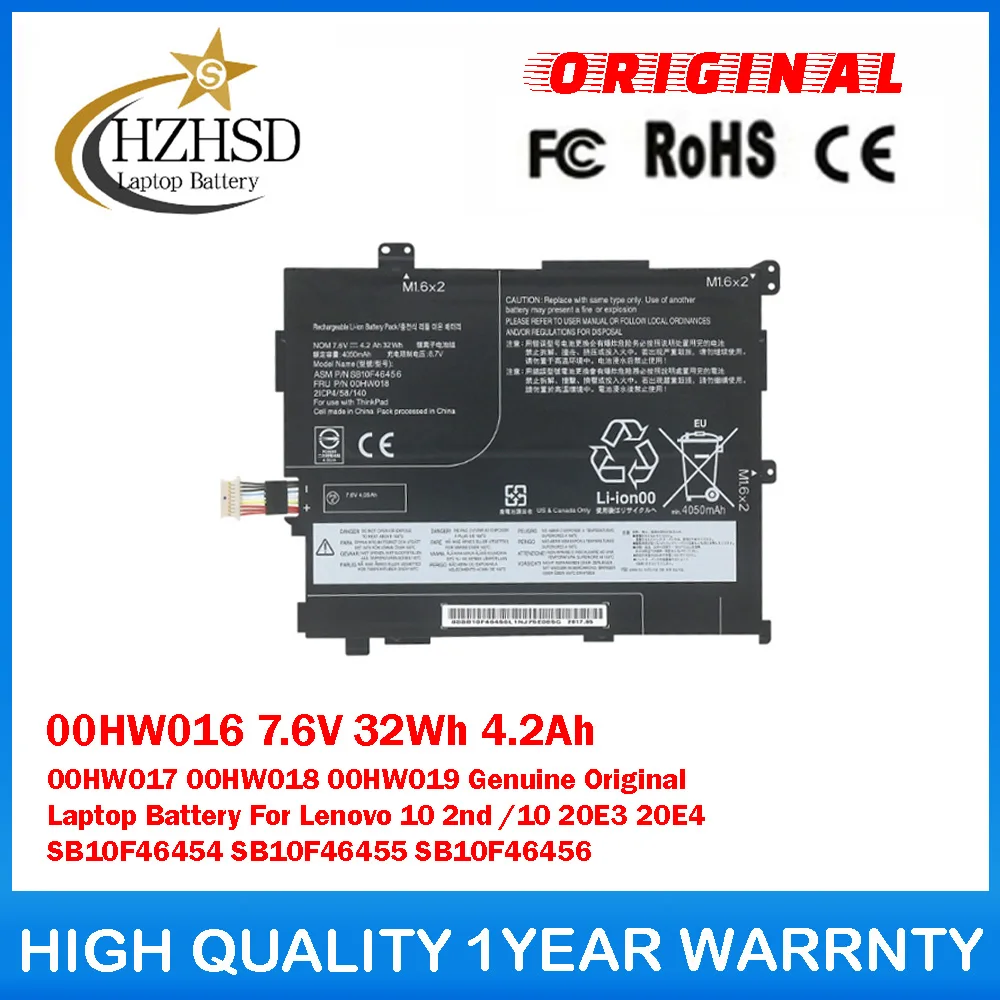 Sb9c025e68622481582694341f32e0893G.webp 00HW016 7.6V 32Wh 4.2Ah 00HW017 00HW018 00HW019 Battery Lenovo (New) - Image 1