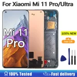 AMOLED Display Xiaomi Mi 11 Pro/11 Ultra LCD (New)