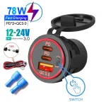 Quick Charger QC3.0  PD Car Charger Socket 78W Double USB Port Type C (New)