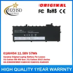 01AV494 11.58V 57Wh Battery Lenovo X1 Carbon 5th 6th (New)