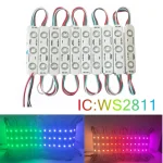 20 WS2811 RGB LED Modules Light DC12V Waterproof IP65 Full Color Advertisement Lamp (New)