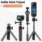 Selfie Stick Tripod DJI Osmo Pocket 4 Pro 3 (New)
