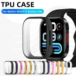 Case Xiaomi Redmi Watch 6 Active/Lite Screen Protector Case (New)