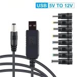 5V to 12V Cable Boost Converter with Eight Connectors, Suitable for WiFi Routers, (New)
