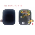 Huawei Watch D2 Lcd Screen Touch Glass Digitizer Full (New)