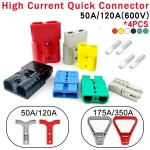 Battery Connector 4Pcs 50A/120A Connector Power 2 Pin Battery Charging Plug Connector High (New)