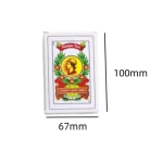 Fun Spanish Poker Game Card Paper Material 50 Cards Spanish Playing Cards Deck (New)