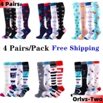 4 Pairs Pack Compression Socks High Sports Socks for Women Men Running Hiking Edema (New)