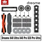 Dreame X40 Ultra X40 Pro S30 Pro Ultra Robot Vacuum Spare Parts Main (New)