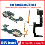 Mainboard LCD Display Spin Axis Flex Cable Charging Port Board (New)