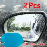 2 Rainproof Car Rearview Mirror Sticker Anti fog Protective Film Rain Shield (New)