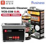 YCS Ultrasonic Cleaning Board Washing Mobile Phones PCB Circuit (New)