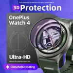 Screen Protector OnePlus Watch 4 Anti-scratch Film Full (New)