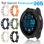 Silicone Case Garmin Forerunner 970 570 965 265 265S (New)