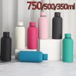 750 500 350ML Small Mouth Thermos Cup Outdoor Car Stainless Steel Coke Bottle Double Layer (New)