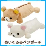 Kawaii Rilakkuma Bear Sister Cat Dress Up Pencil Case Girls Pencil Pouch (New)