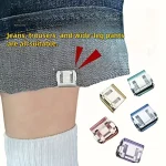 4 6  invisible leg shortening clip non slip pants edge clip used for anti drag pants (New)