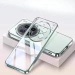 Vivo X300 Ultra Pro X300S Electroplating Phone Case For (New)