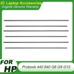 1-2PC Rubber Strip Laptop Bottom Shell Cover Foot Pad (New)