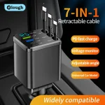 Elough 7 In 1 Car Charger Retractable USB C To ios Cable For (New)