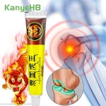 1 Arthritis Ointment Treatment Muscle Strain Cervical Spondylosis Joint Pain Back Pain Relief (New)